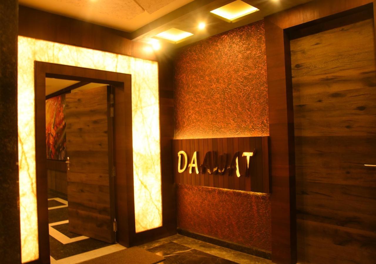 Hotel Shanti Vilas Baran Екстериор снимка